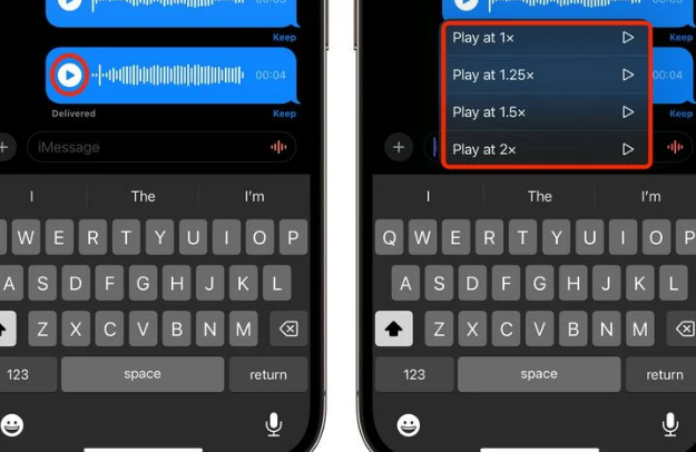 七叉镇苹果15维修中心分享iPhone15如何调整音频消息速度 