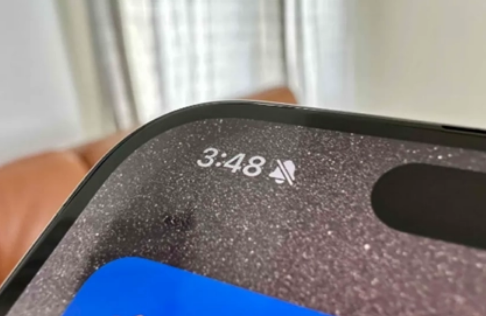 七叉镇苹果15pro维修站分享如何隐藏iPhone15Pro上静音铃声图标 