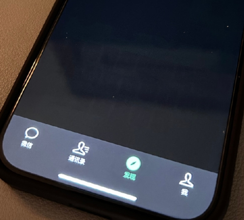 七叉镇苹果换屏维修店分享iPhone15Pro换屏费用贵吗 