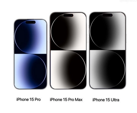 七叉镇苹果15维修点分享iPhone15系列有哪些型号 