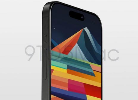 七叉镇苹果15pro维修分享iPhone15Pro静音开关真的会取消吗 