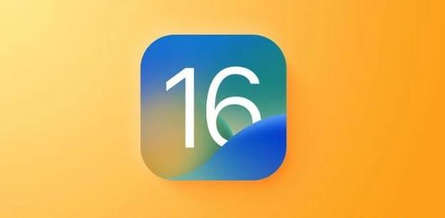 七叉镇苹果服务网点分享iOS 16.2正式版将有哪些新功能? 