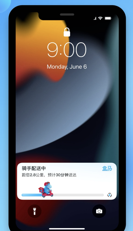 七叉镇苹果手机维修分享iOS 16.1 正式版已发布，哪些应用支持“实时活动”功能 