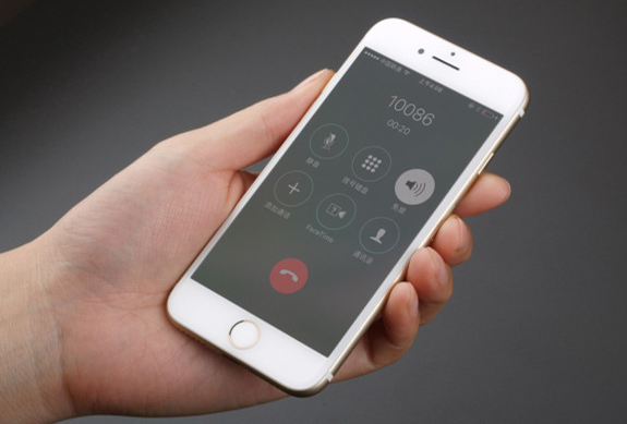 七叉镇苹果手机维修分享iPhone 听筒没声音、iPhone 听筒无法正常工作解决办法 