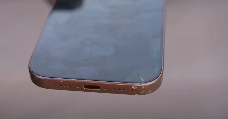 七叉镇苹果手机维修分享 iPhone 16 Pro边框更窄 
