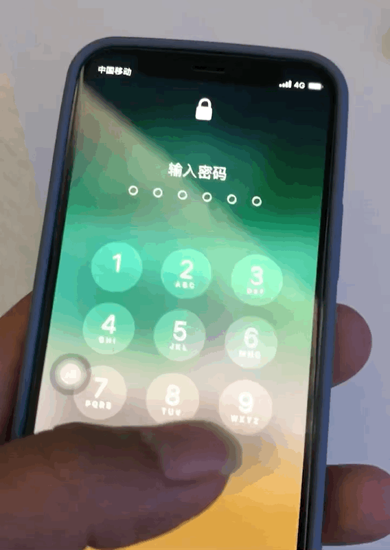 七叉镇苹果手机维修分享iPhone 12 断触解决办法 