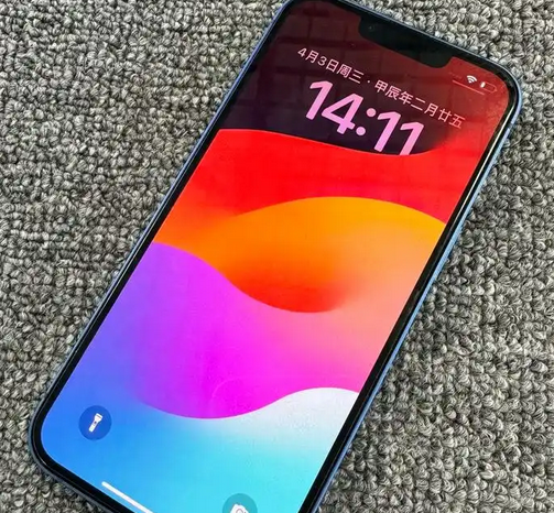 七叉镇苹果13维修中心分享如何在iPhone13上设置动态壁纸