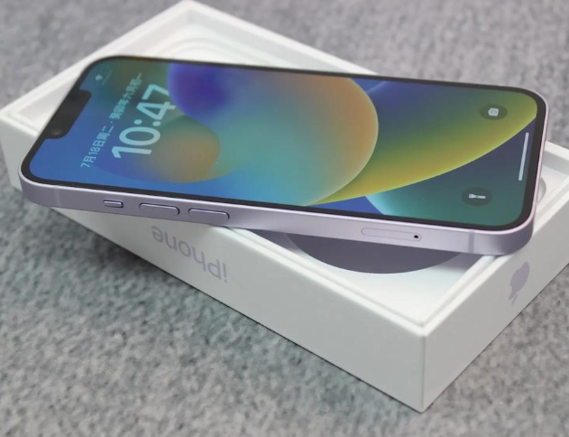 七叉镇iPhone14闪光灯维修分享如何解决苹果14闪光灯故障问题 