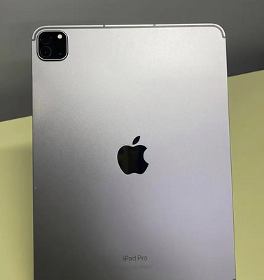七叉镇ipad维修站分享ipad平板运行缓慢怎么办 